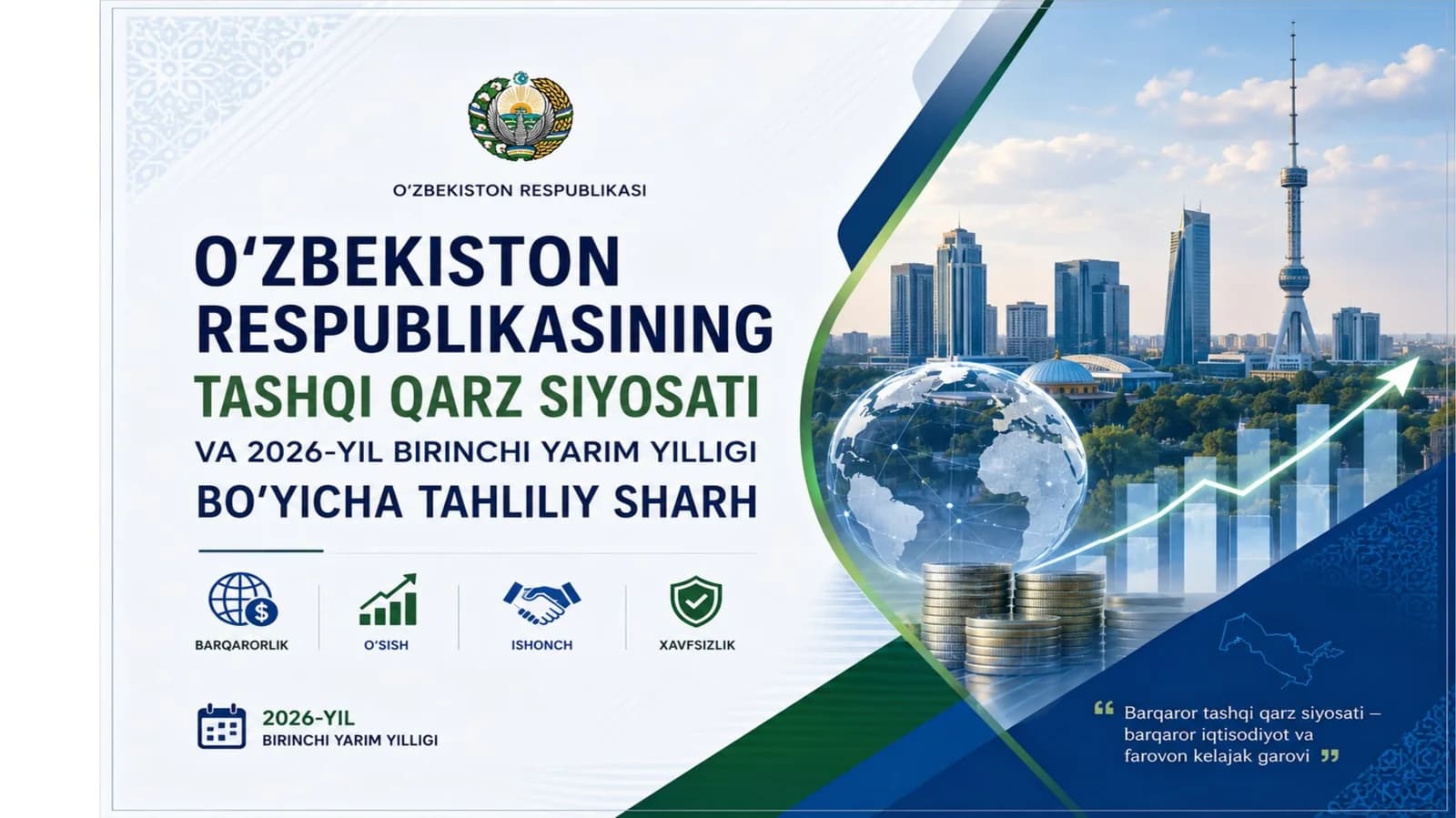 TASHQI QARZ SIYOSATI