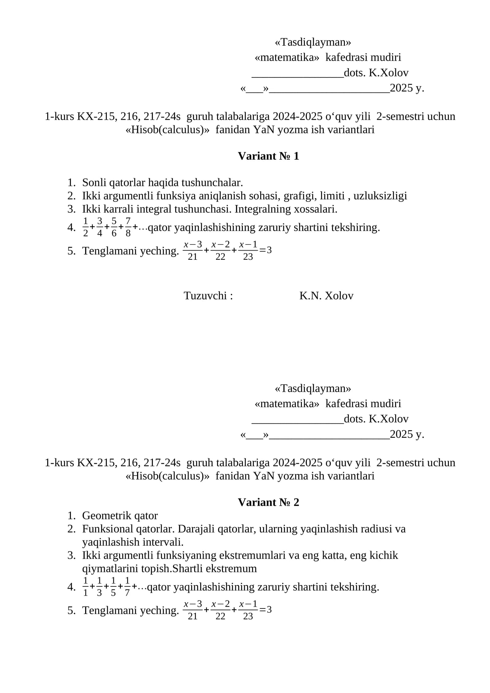 Hisob(calculus) fanidan YaN yozma ish variantlari