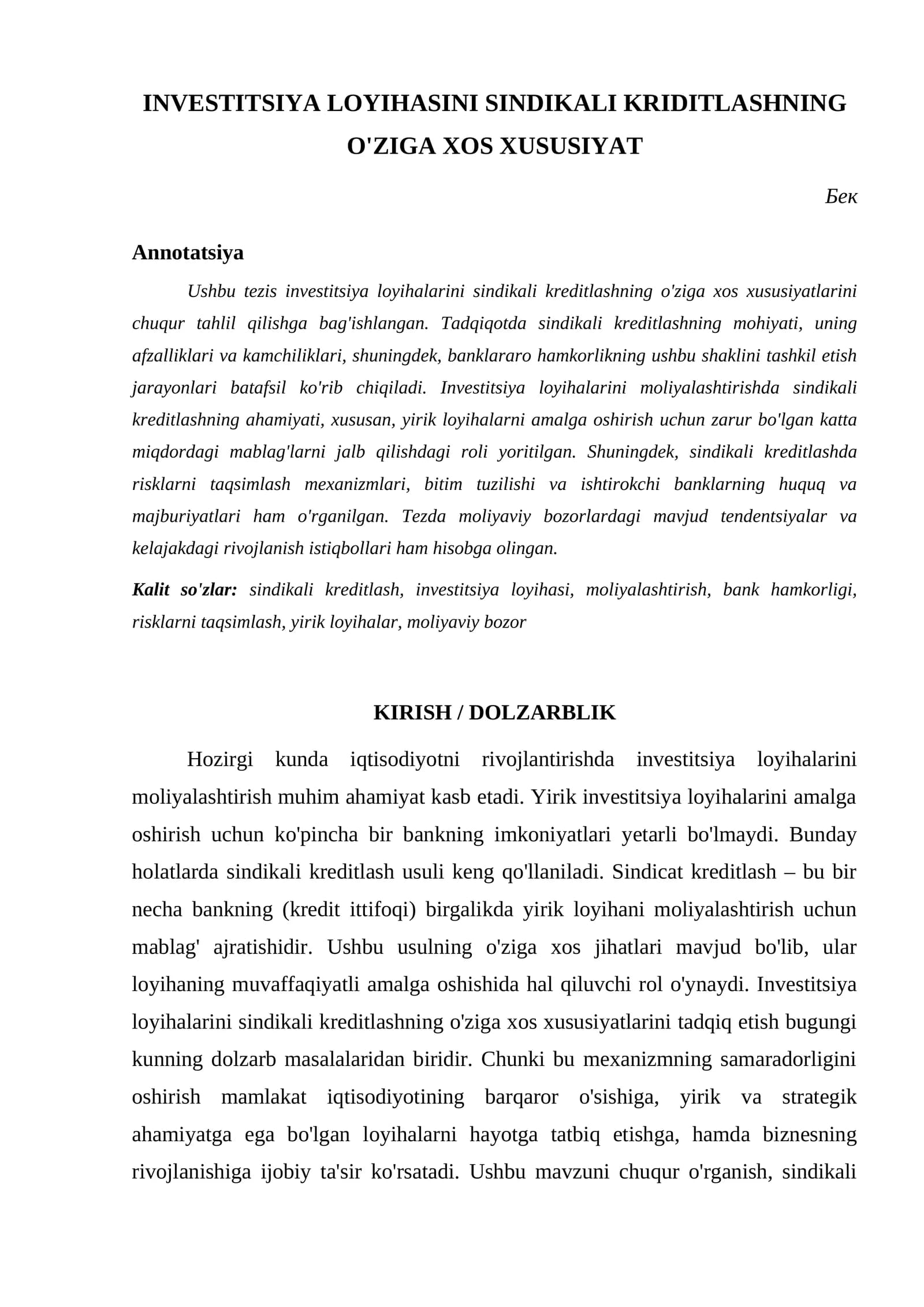 INVESTITSIYA LOYIHASINI SINDIKALI KRIDITLASHNING O'ZIGA XOS XUSUSIYAT