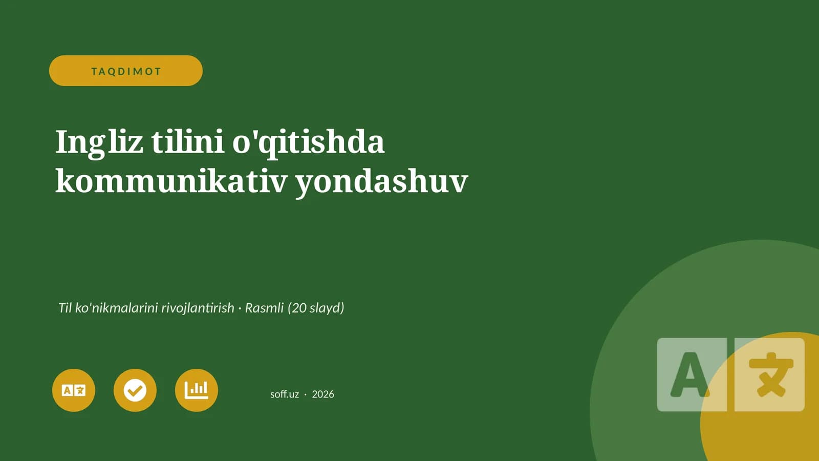 Ingliz tilini o'qitishda kommunikativ yondashuv