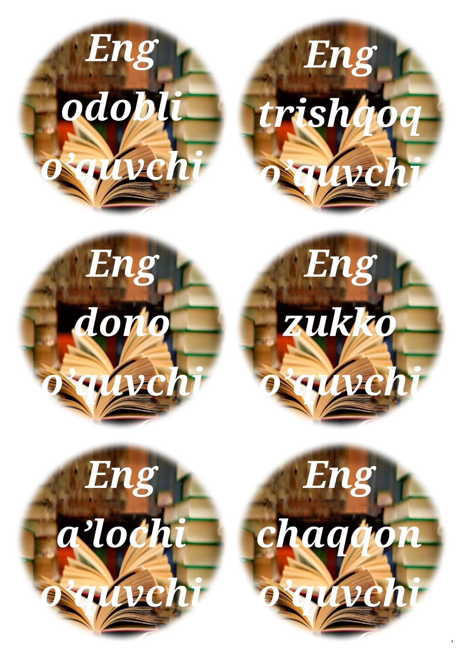 Eng trishqoq o’quvchi
