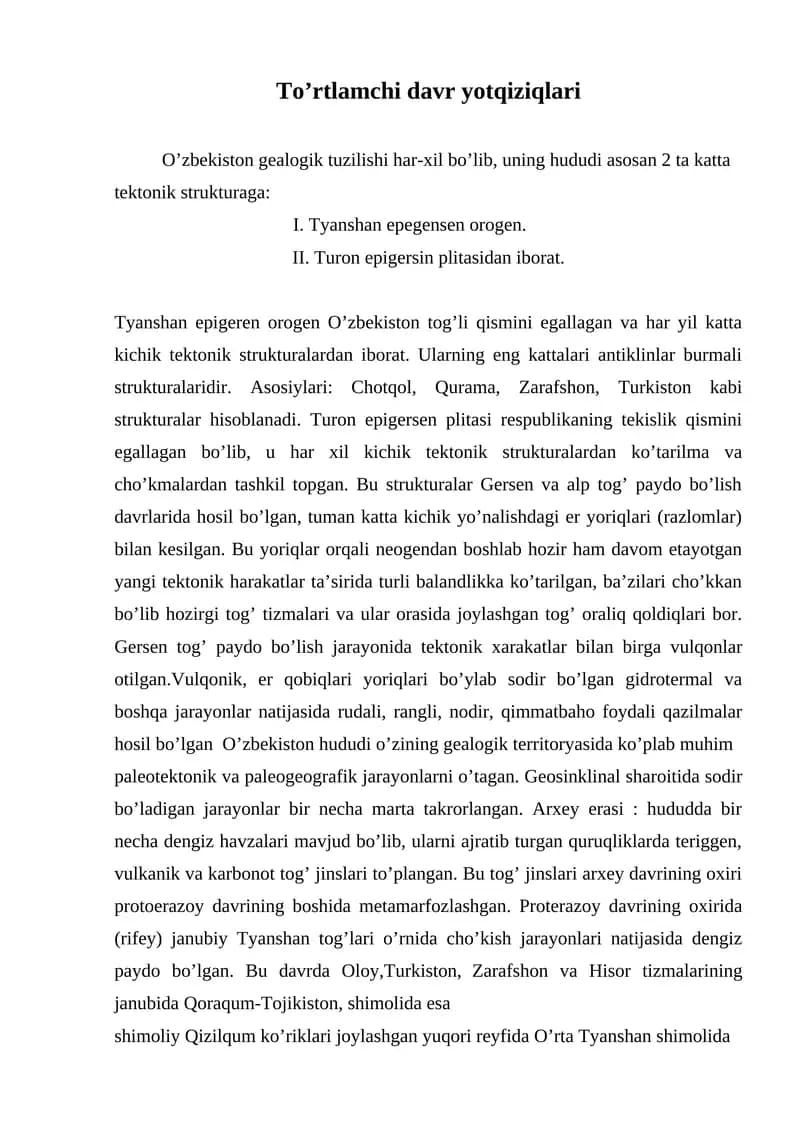To’rtlamchi davr yotqiziqlari
