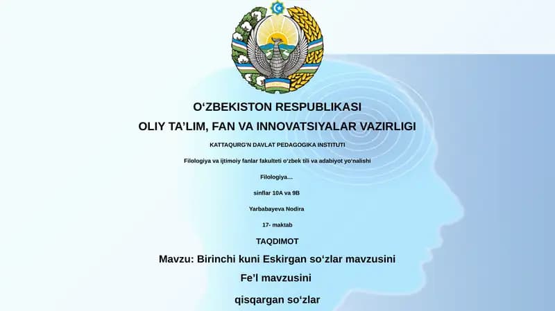 Eskirgan so'zlar, Fe'llar, Qisqartirilgan so'zlar