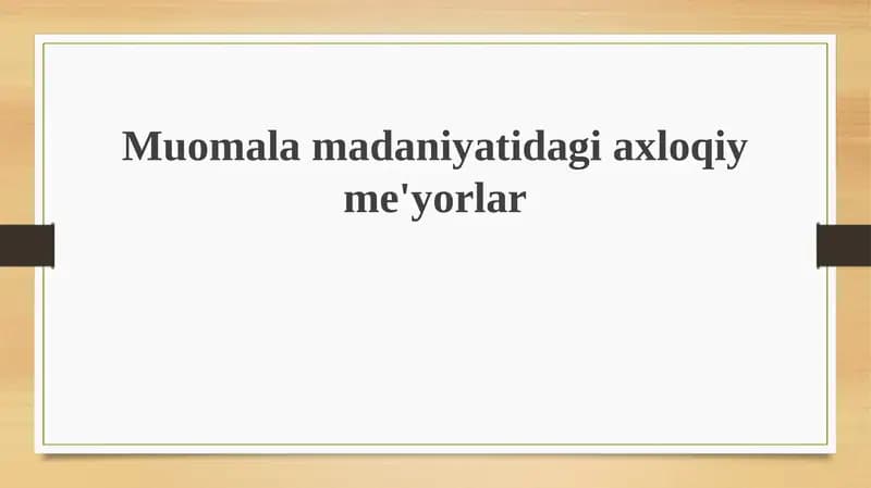 Kommunikatsiya madaniyatida axloqiy me'yorlar