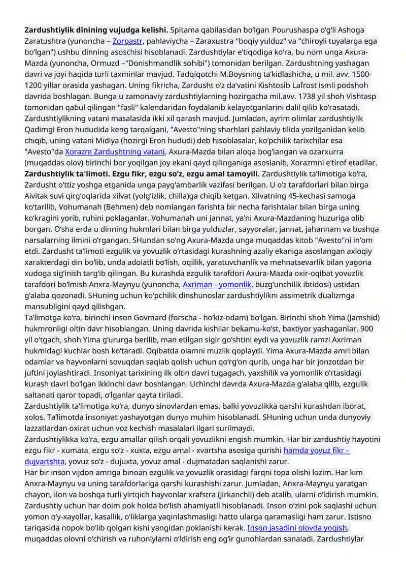 Zardushtiylikning vujudga kelishi