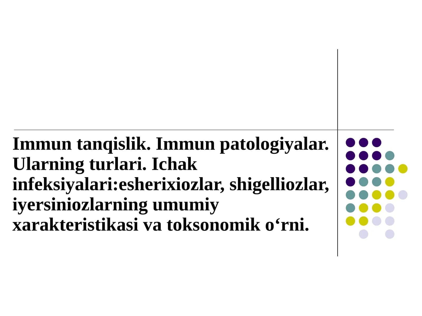 Иммунтанқислик. Иммун патологиялар