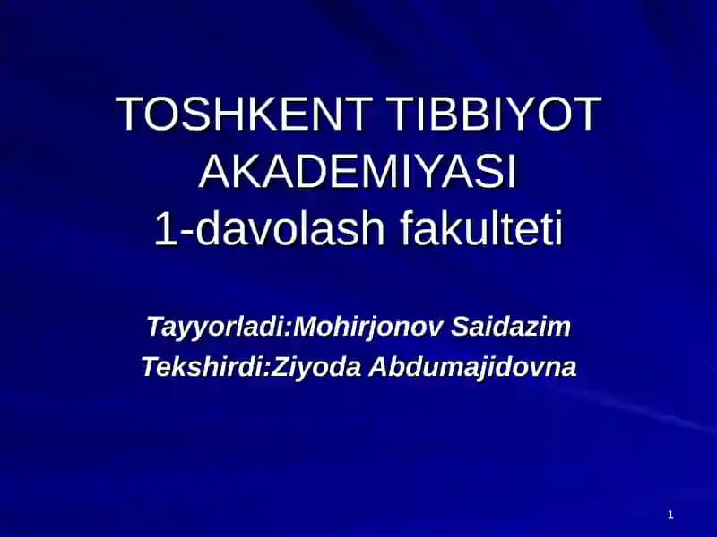 Гемолитик анемиялар