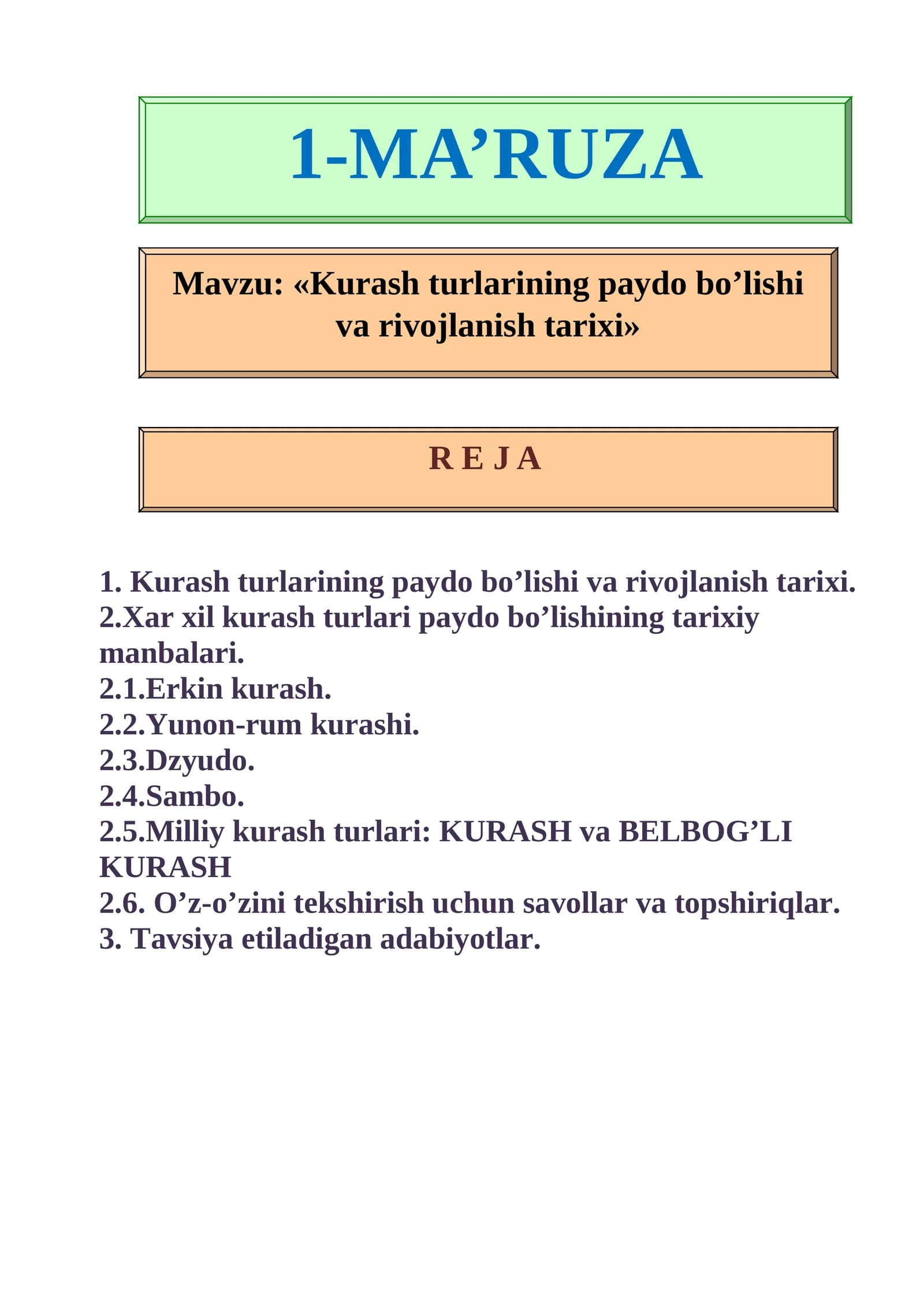 Kurash turlarining paydo bo’lishi va rivojlanish tarixi