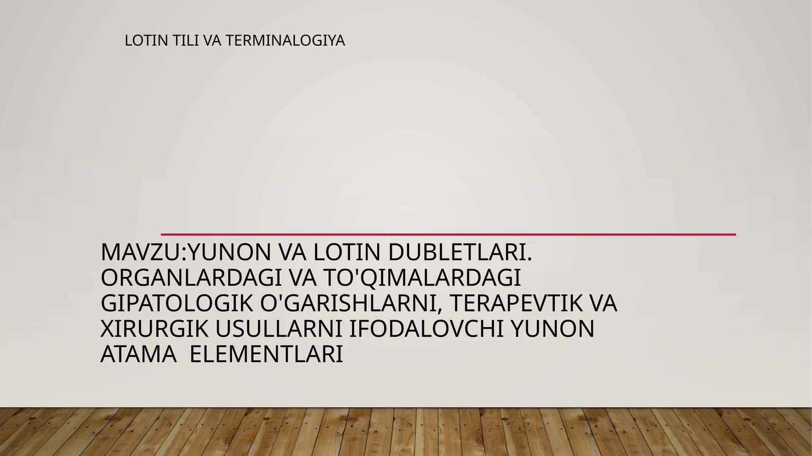 yunonvalotindubletlari.Organlardagivato'qimalardagigipatologiko'garishlarni,terapevtikvaxirurgikusullarniifodalovchiyunonatamaelementlari