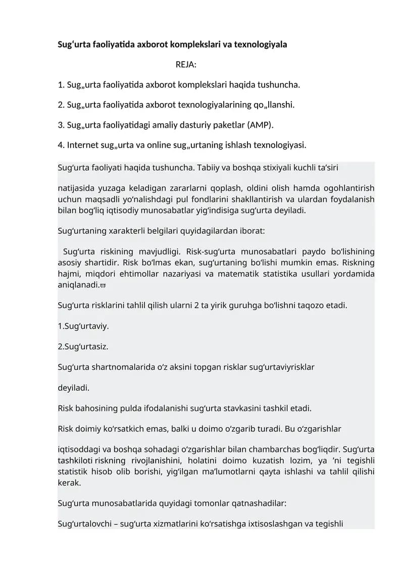 Sug'urta faoliyatida axborot komplekslari va texnologiyala