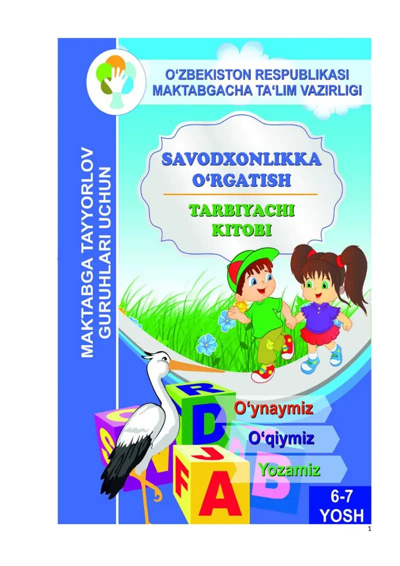 Tarbiyachi kitobi