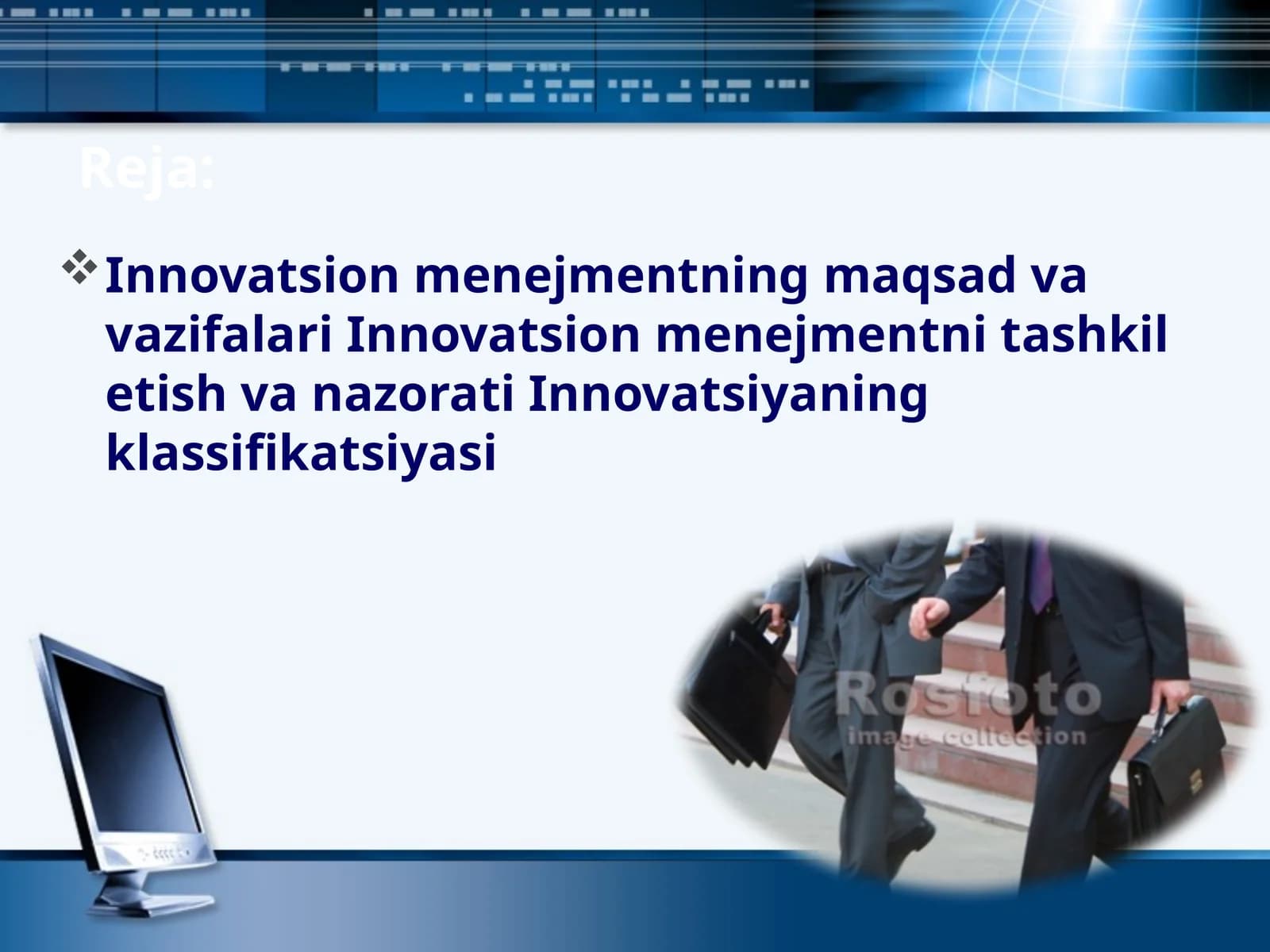 Innovatsion menejment