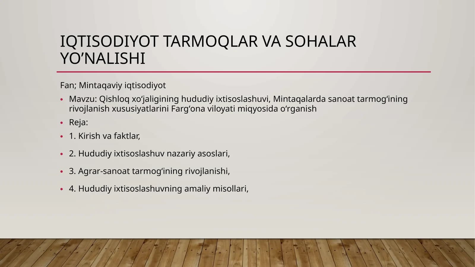 Qishloq xoʻjaligining hududiy ixtisoslashuvi, Mintaqalarda sanoat tarmogʻining rivojlanish xususiyatlarini Fargʻona viloyati miqyosida oʻrganish