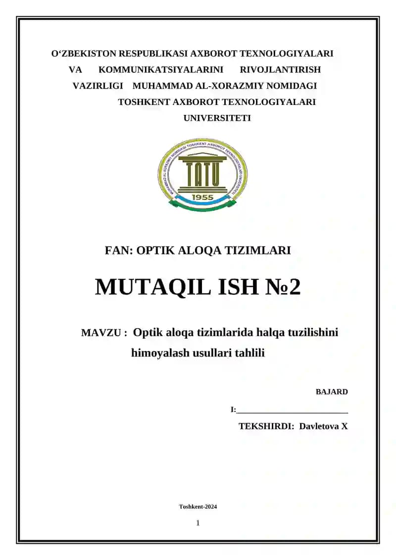 Optik aloqa tizimlarida halqa tuzilishini himoyalash usullari tahlili