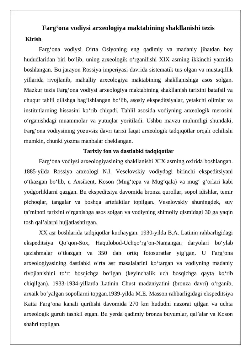 Farg‘ona vodiysi arxeologiya maktabining shakllanishi tezis