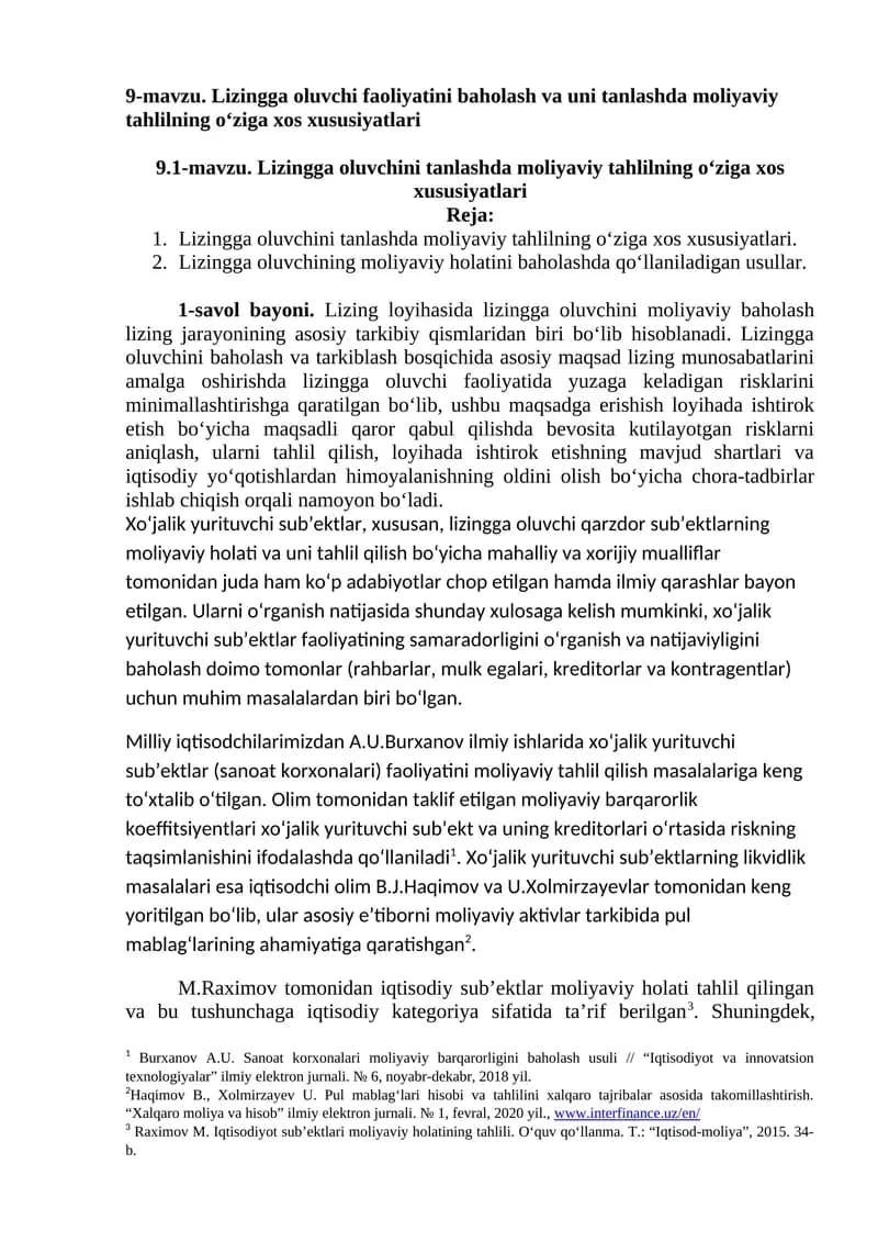 Lizingga oluvchini tanlashda moliyaviy tahlilning o‘ziga xos xususiyatlari