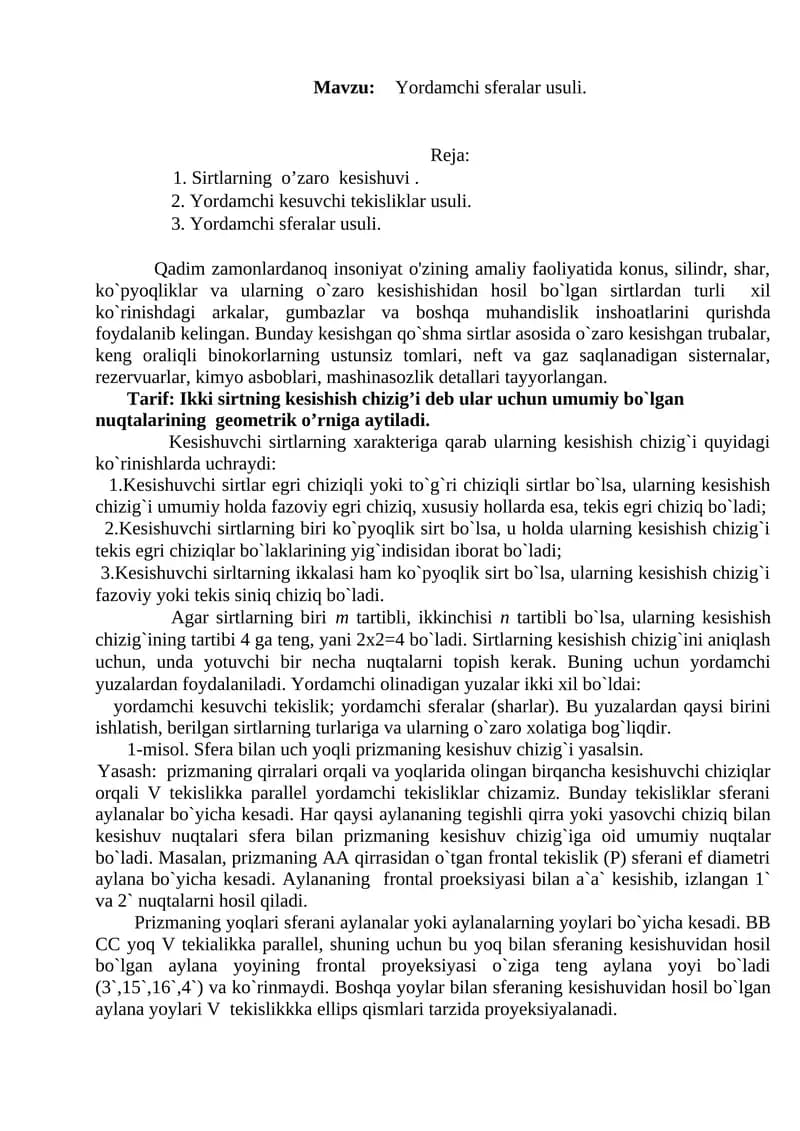 Yordamchi sferalar usuli