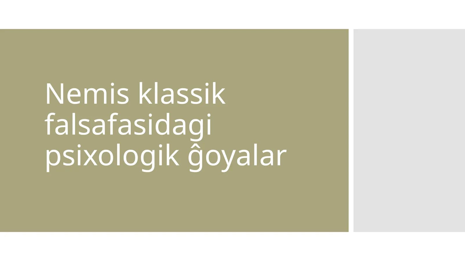 Nemis klassik falsafasidagi psixologik ĝoyalar
