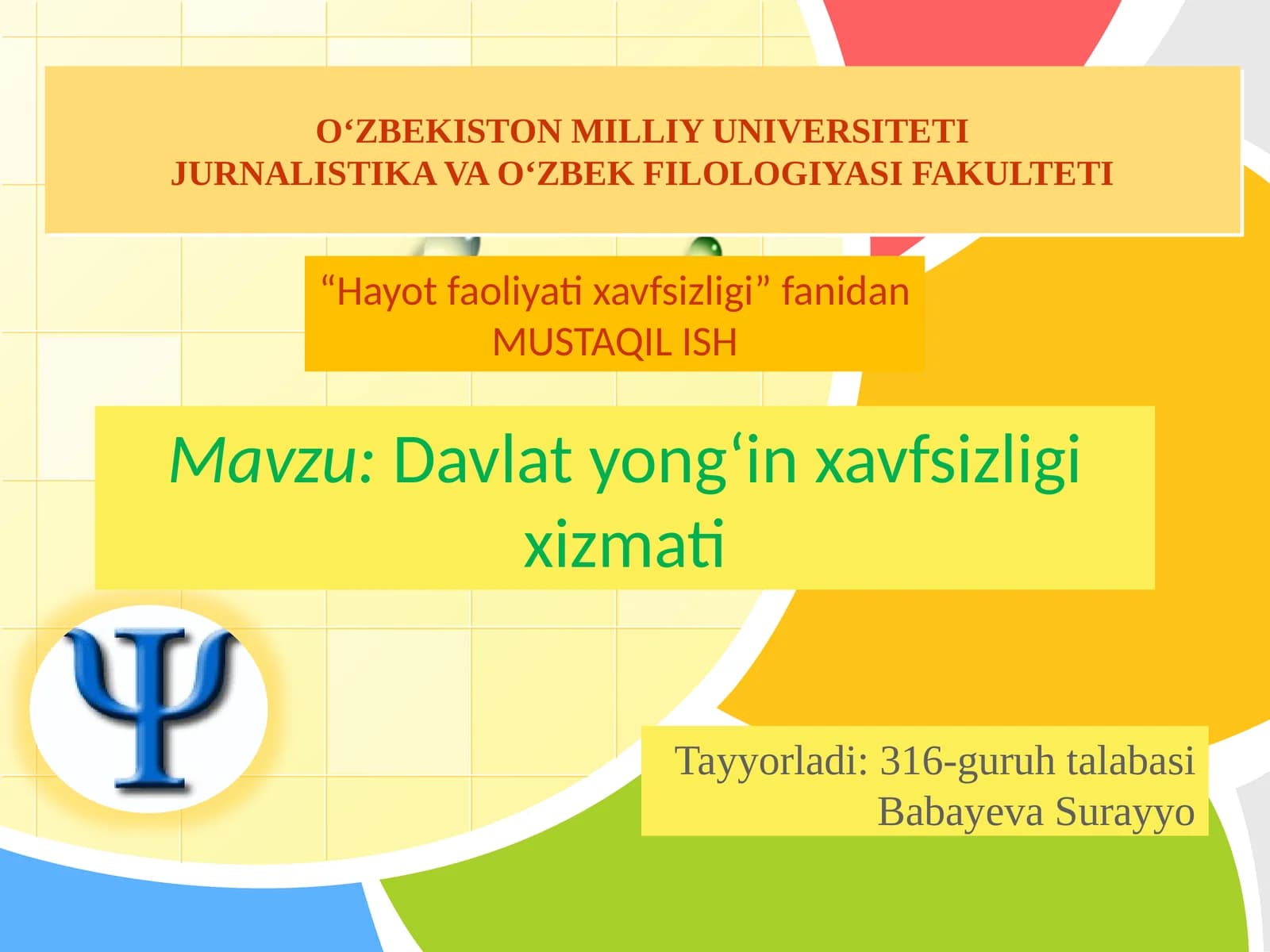 Davlat yong'in xavfsizligi xizmati