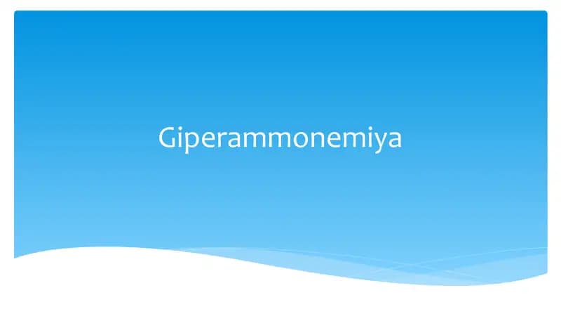 Giperammonemiya