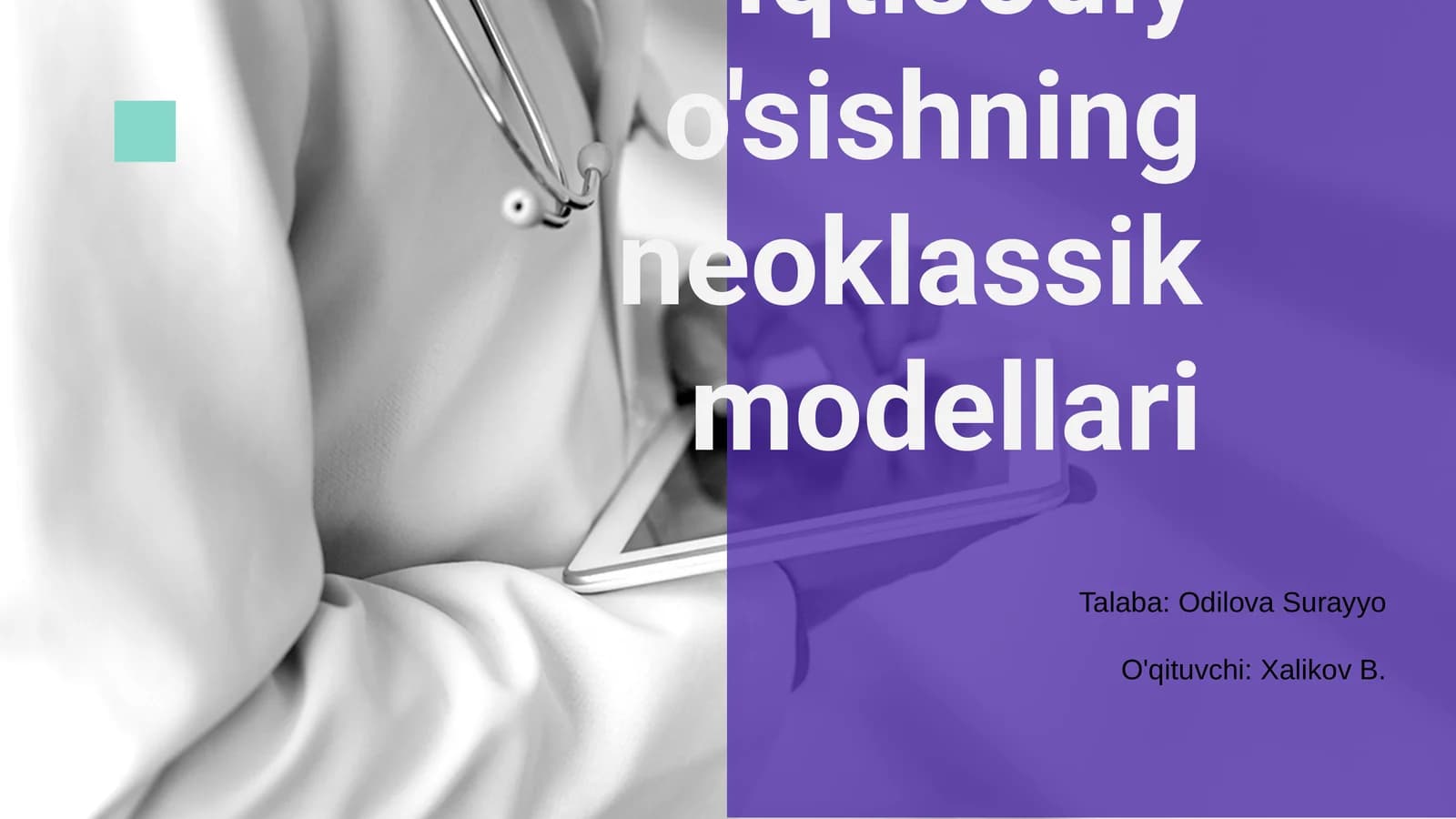 Iqtisodiy o'sishning neoklassik modellari
