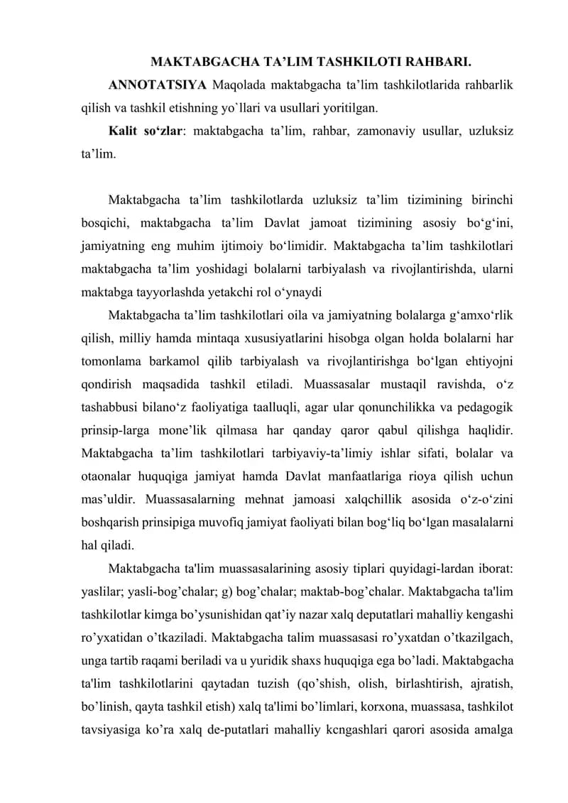 MAKTABGACHA TA’LIM TASHKILOTI RAHBARI.
