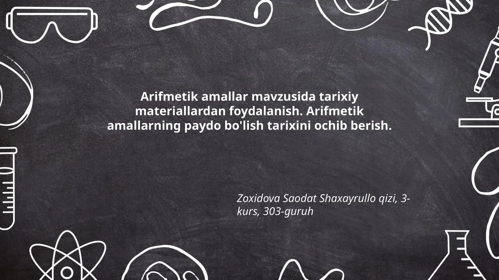 Arifmetik amallar mavzusida tarixiy materiallardan foydalanish