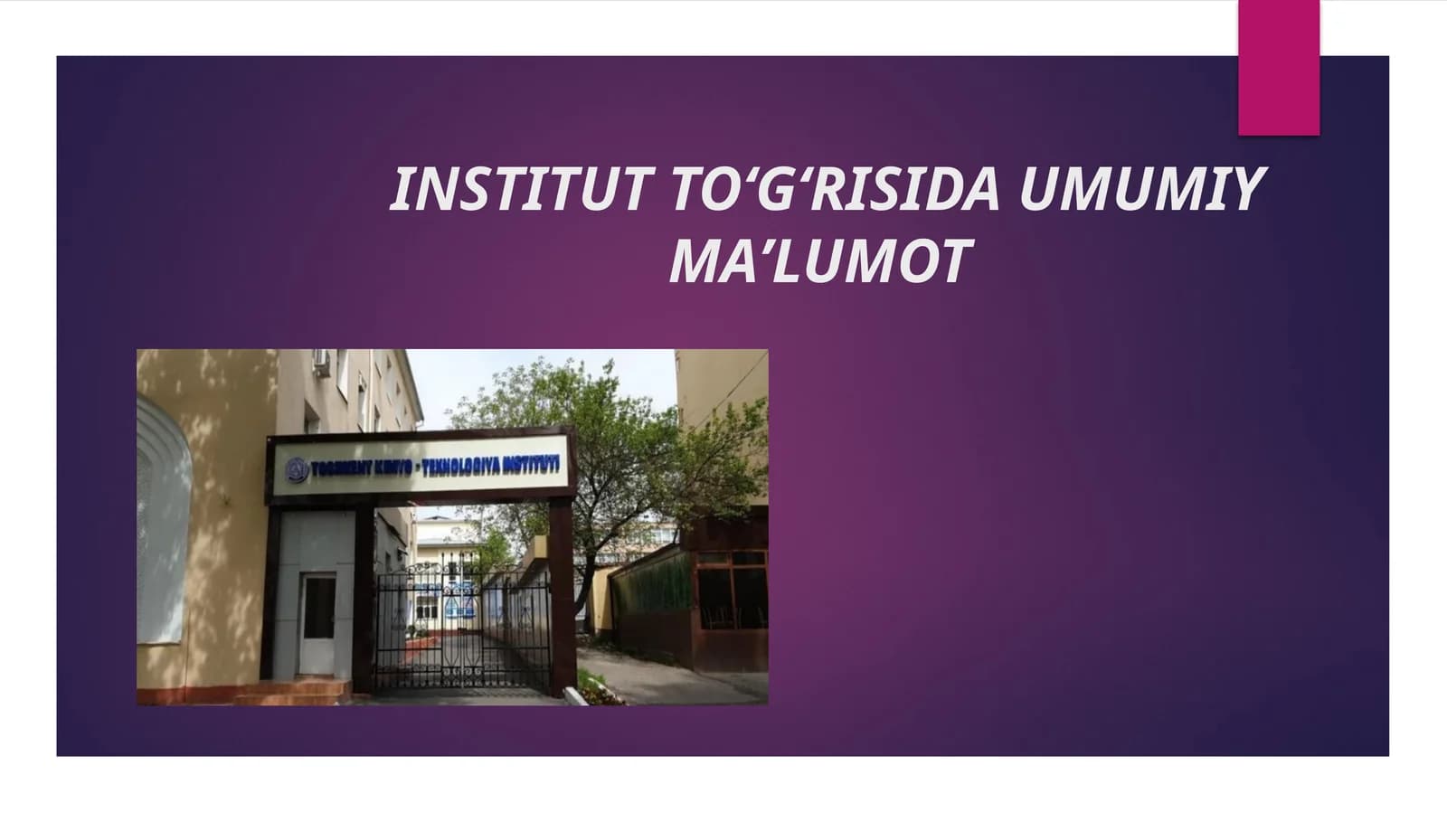 Toshkent kimyo texnologiya instituti haqida ma'lumot