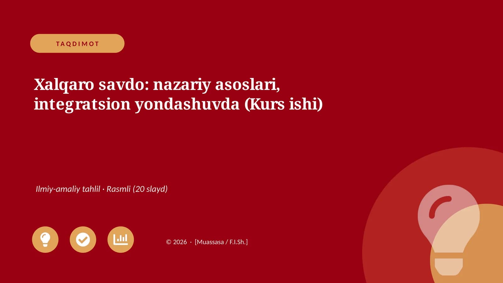 Xalqaro savdo: nazariy asoslari, integratsion yondashuvda