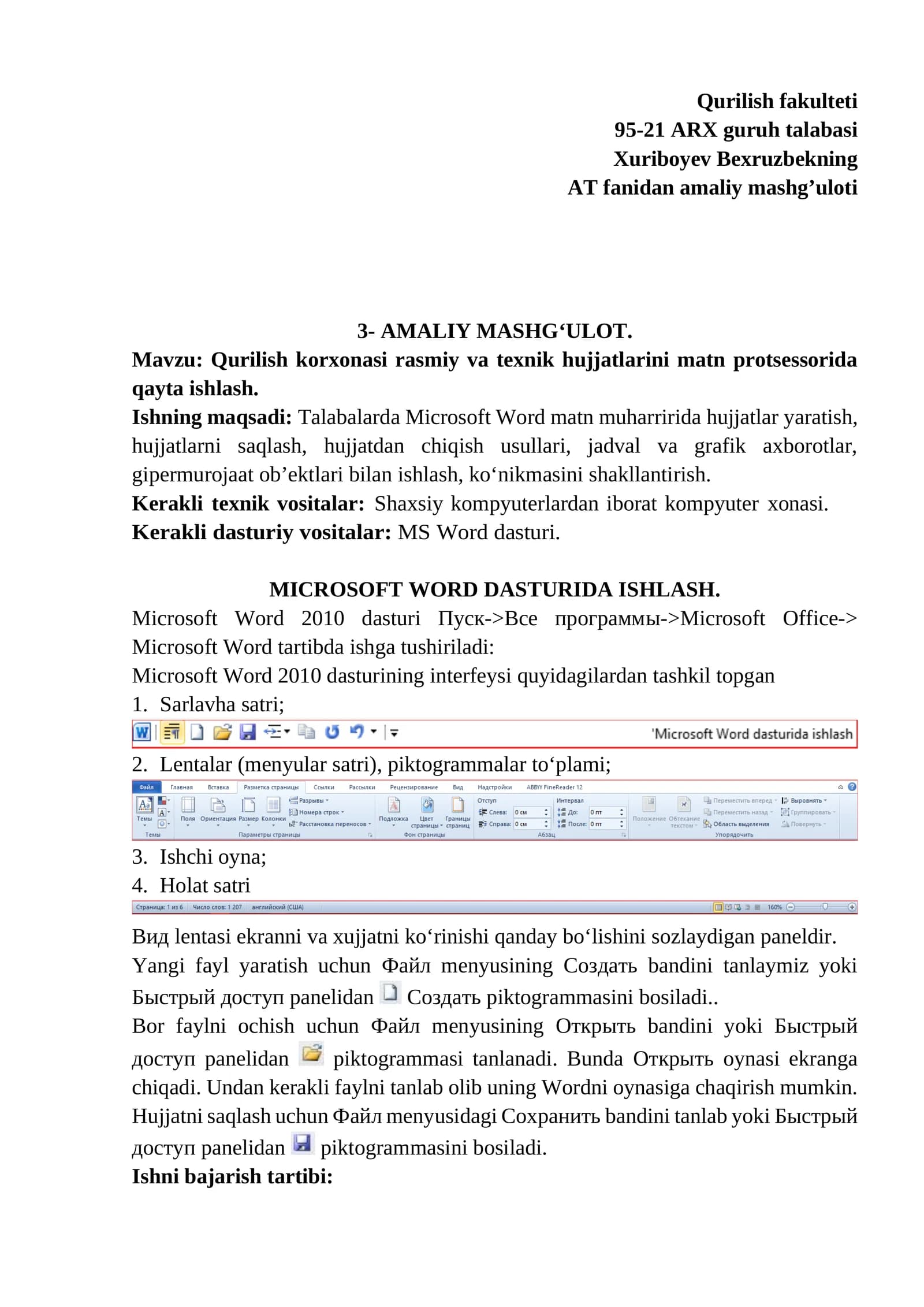 Qurilish korxonasi rasmiy va texnik hujjatlarini matn protsessorida qayta ishlash