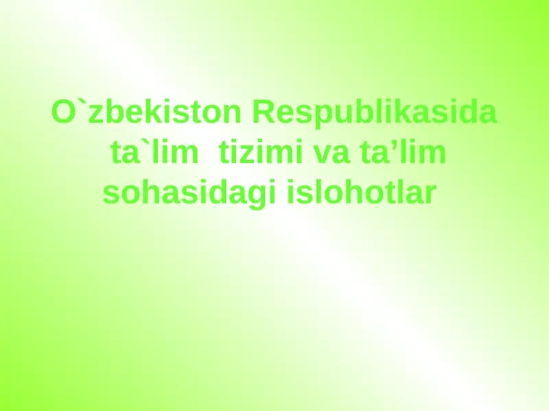 Uzluksiz ta’lim kadrlar tayyorlash tizimi