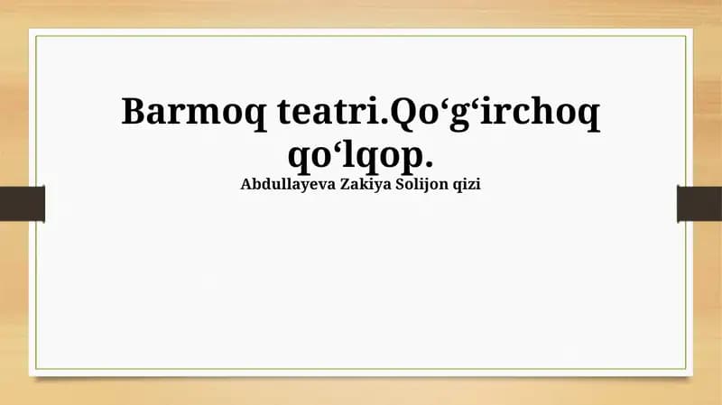Barmoq teatri