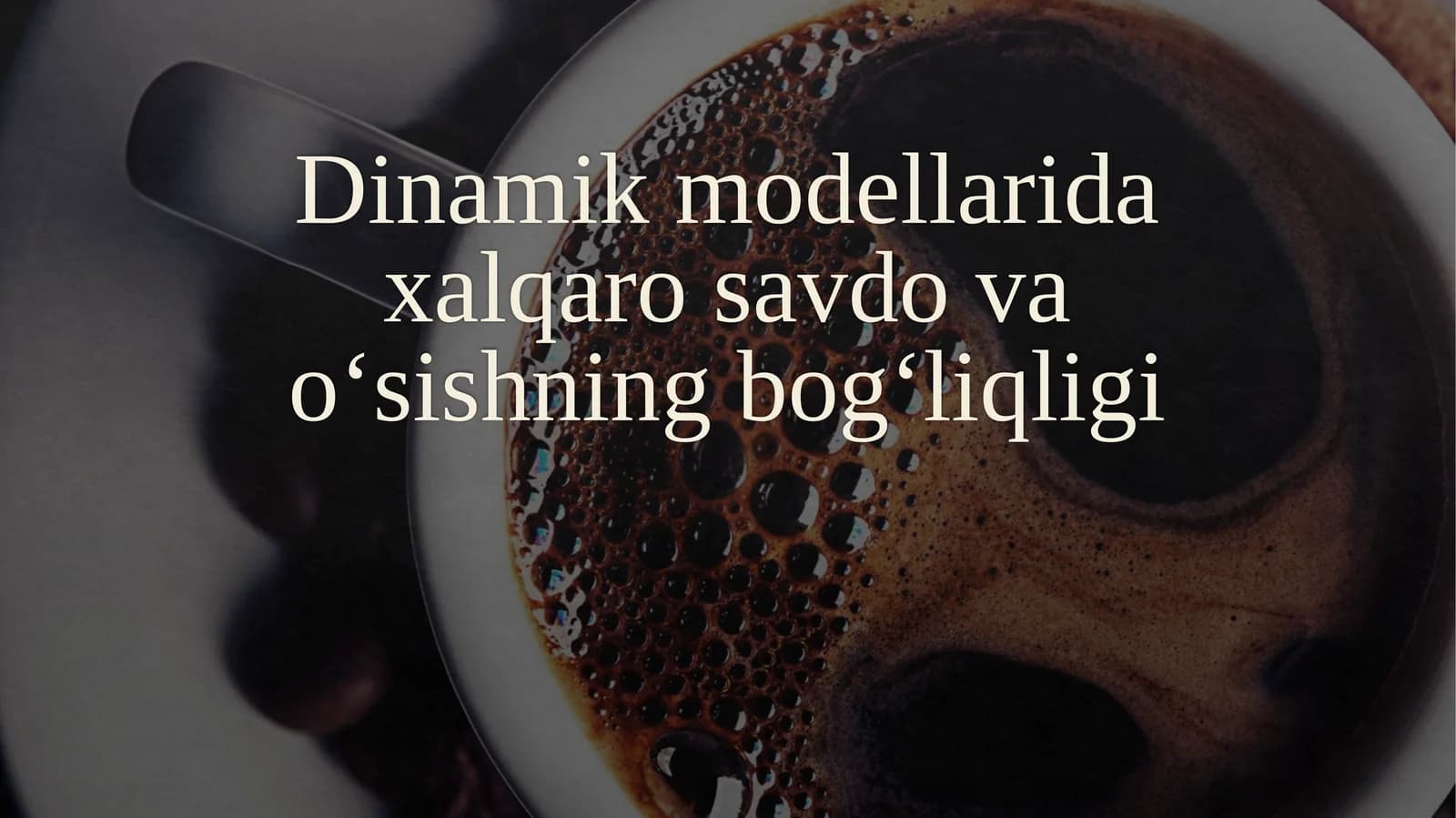 Xalqaro savdo va sanoat modellari