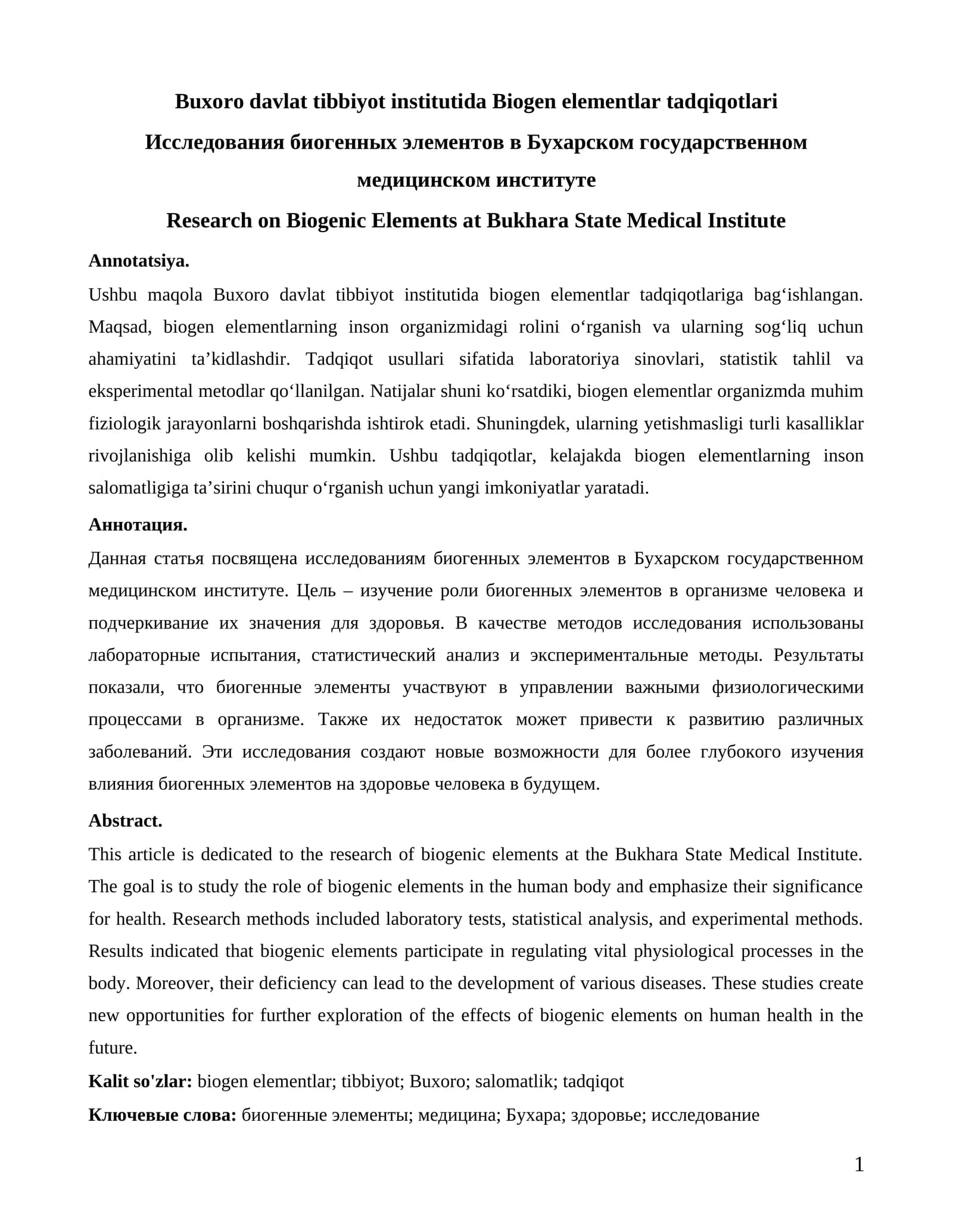 Biogen elementlar tadqiqotlari