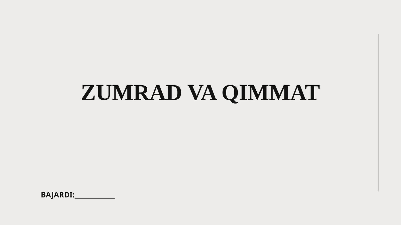 Zumrad va Qimmat