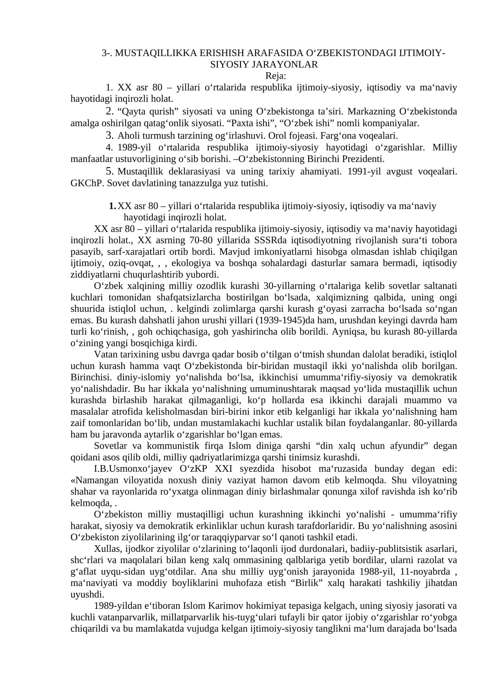 MUSTAQILLIKKA ERISHISH ARAFASIDA OʻZBEKISTONDAGI IJTIMOIY-SIYOSIY JARAYONLAR