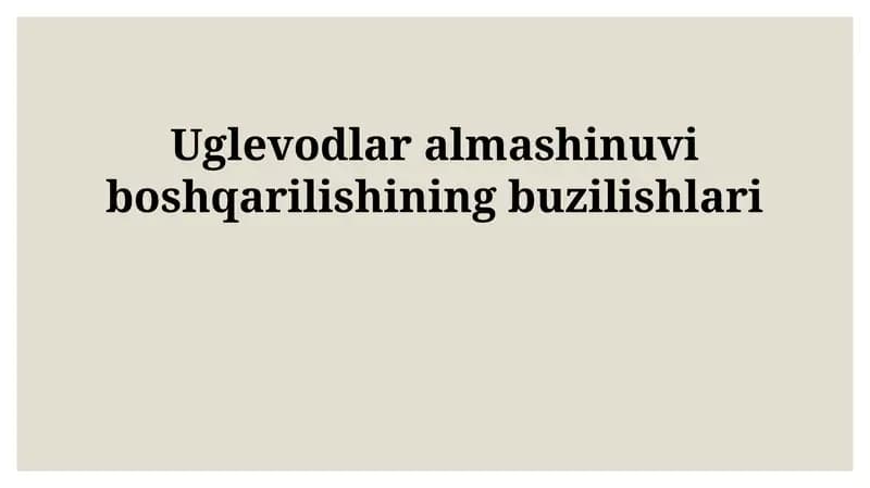 Uglevodlar almashinuvi boshqarilishining buzilishlari