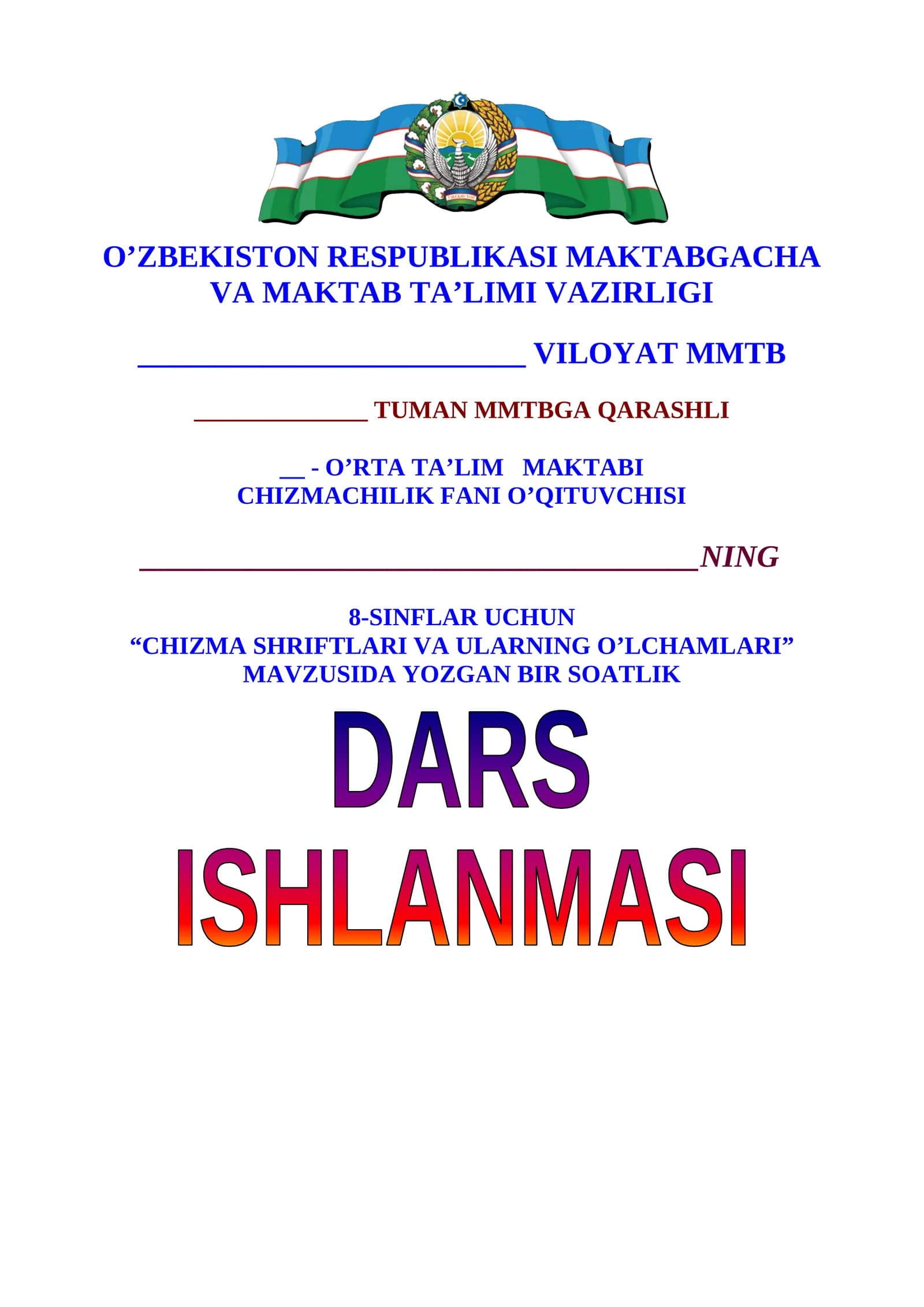 Chizma shriftlari va ularning o'lchamlari