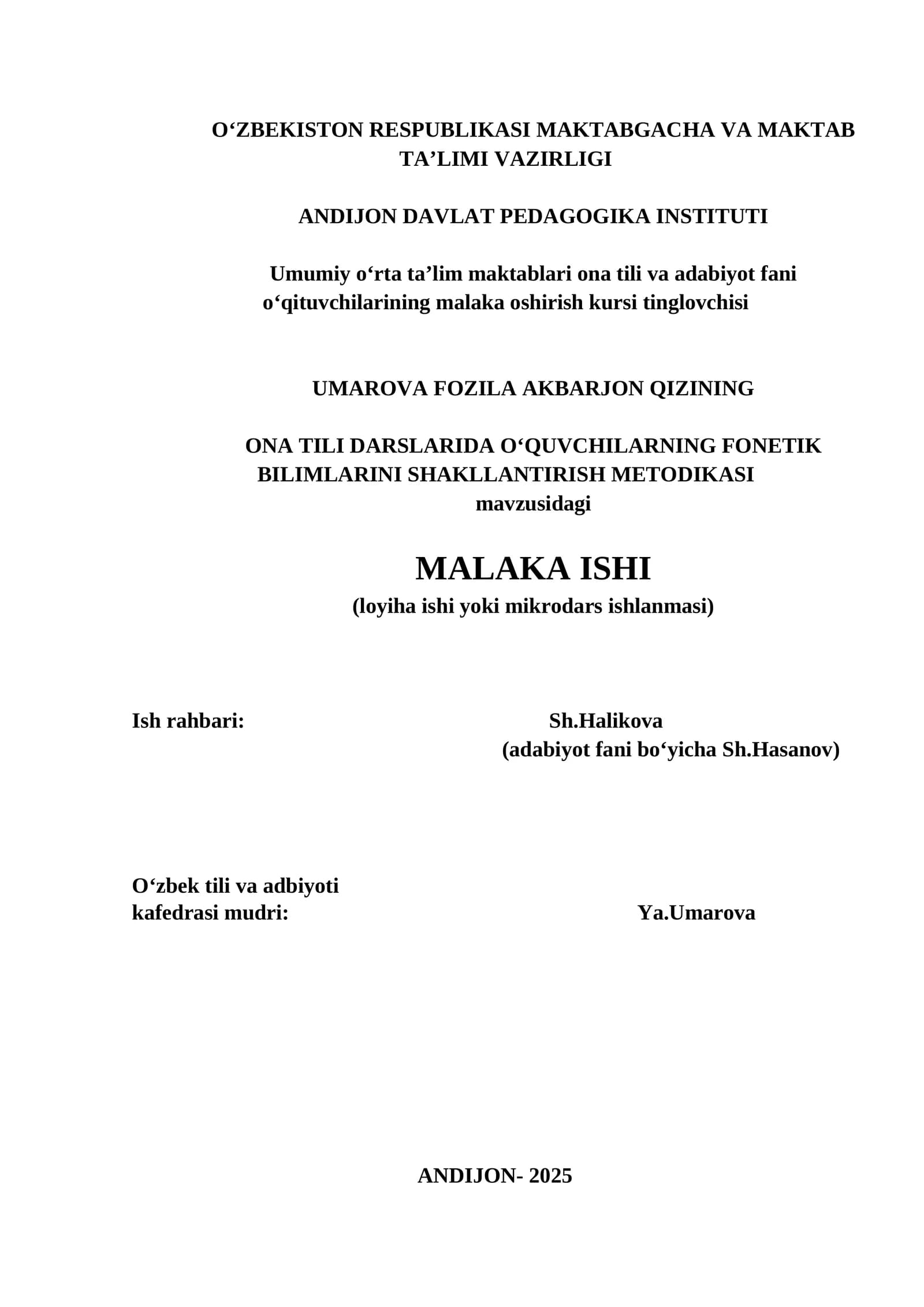 ONA TILI DARSLARIDA O‘QUVCHILARNING FONETIK BILIMLARINI SHAKLLANTIRISH METODIKASI