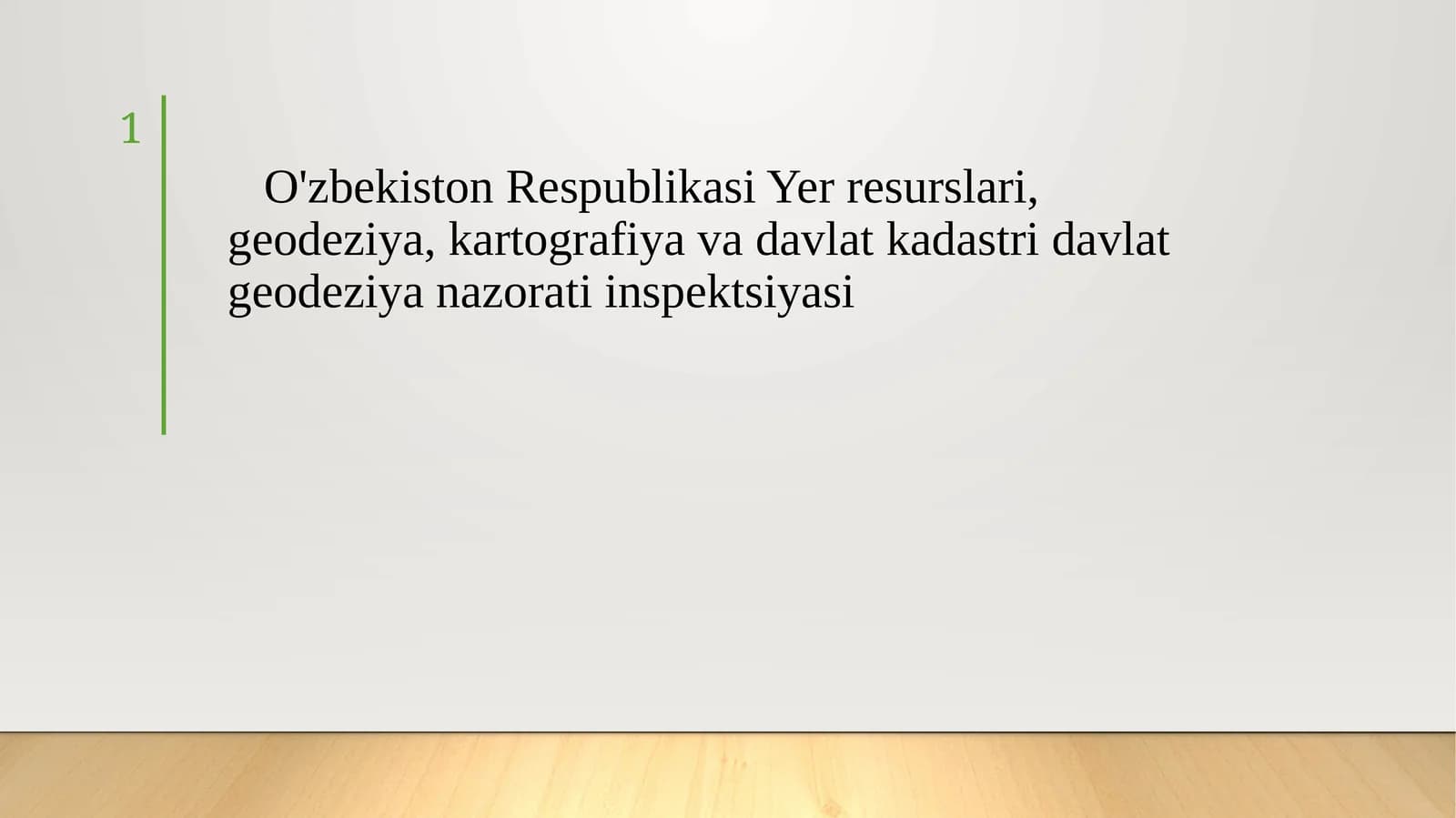 O'zbekiston Respublikasi Yer resurslari, geodeziya, kartografiya va davlat kadastri davlat geodeziya nazorati inspektsiyasi