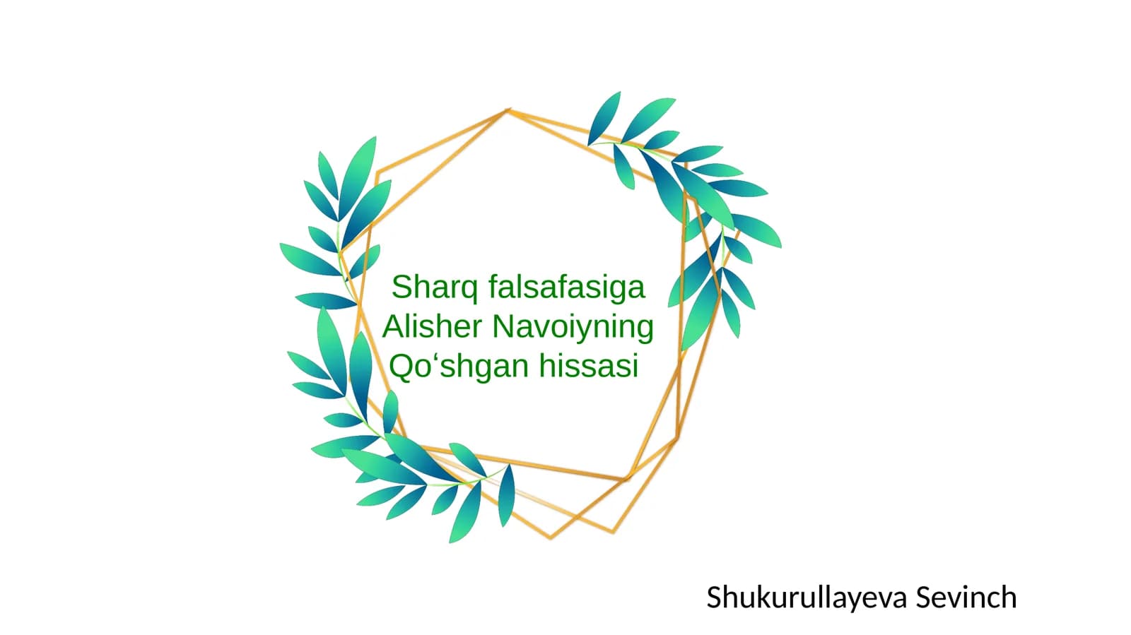 Sharqfalsafasiga Alisher Navoiyning Qoʻshganhissasi