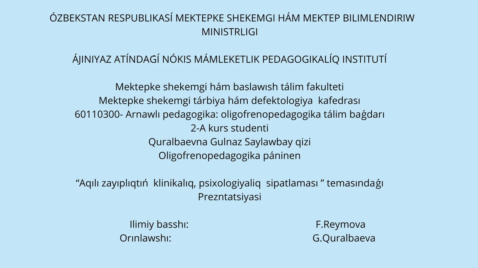 Arnawlı pedagogika: oligofrenopedagogika tálim baǵdarı