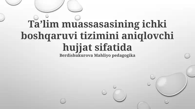 Ichki boshqaruv tizimi