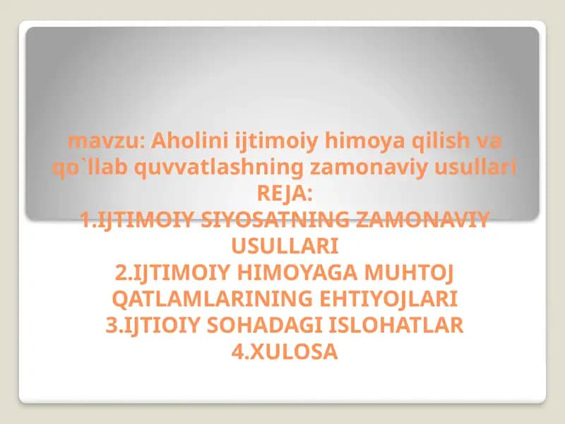 Aholini ijtimoiy himoy qilishning zamonaviy usullari