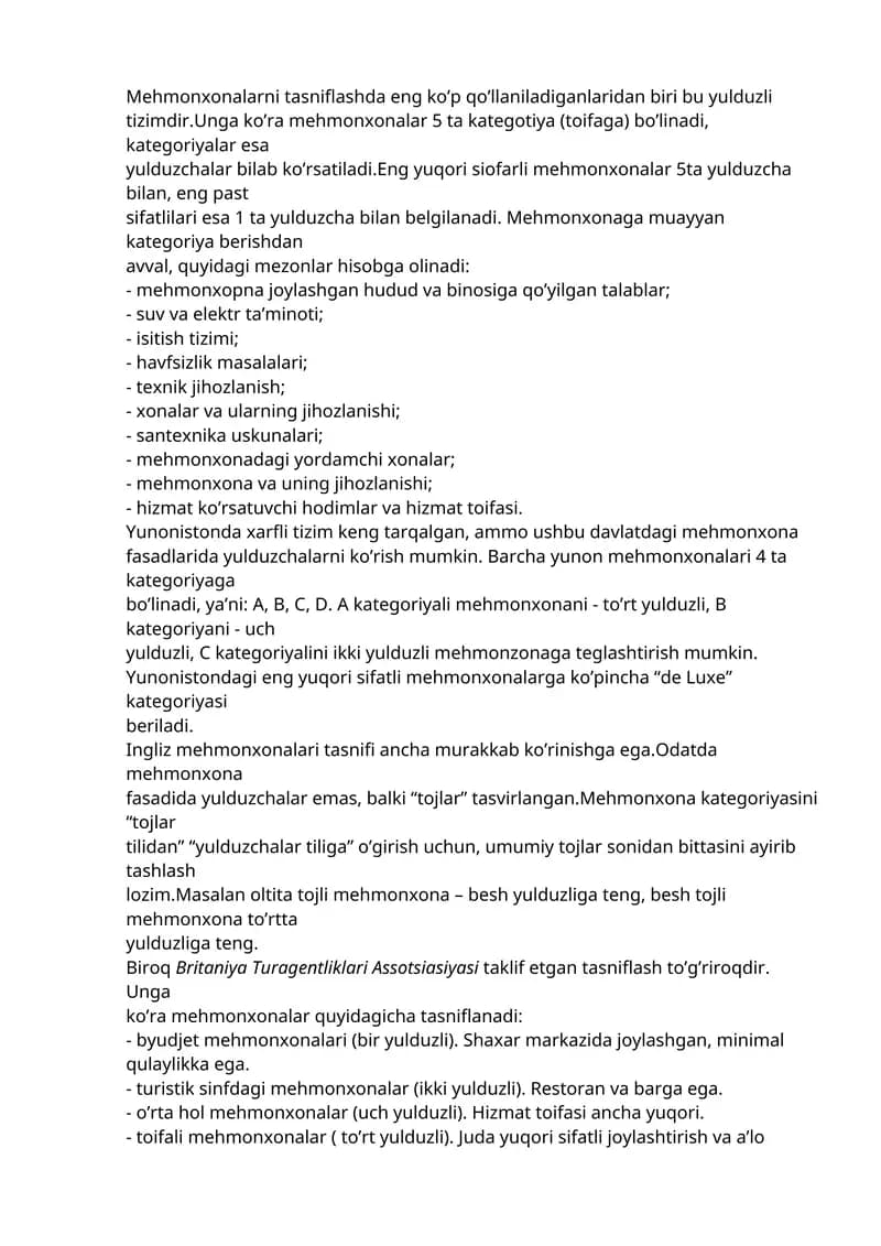 Mehmonxona tasniflash tizimi