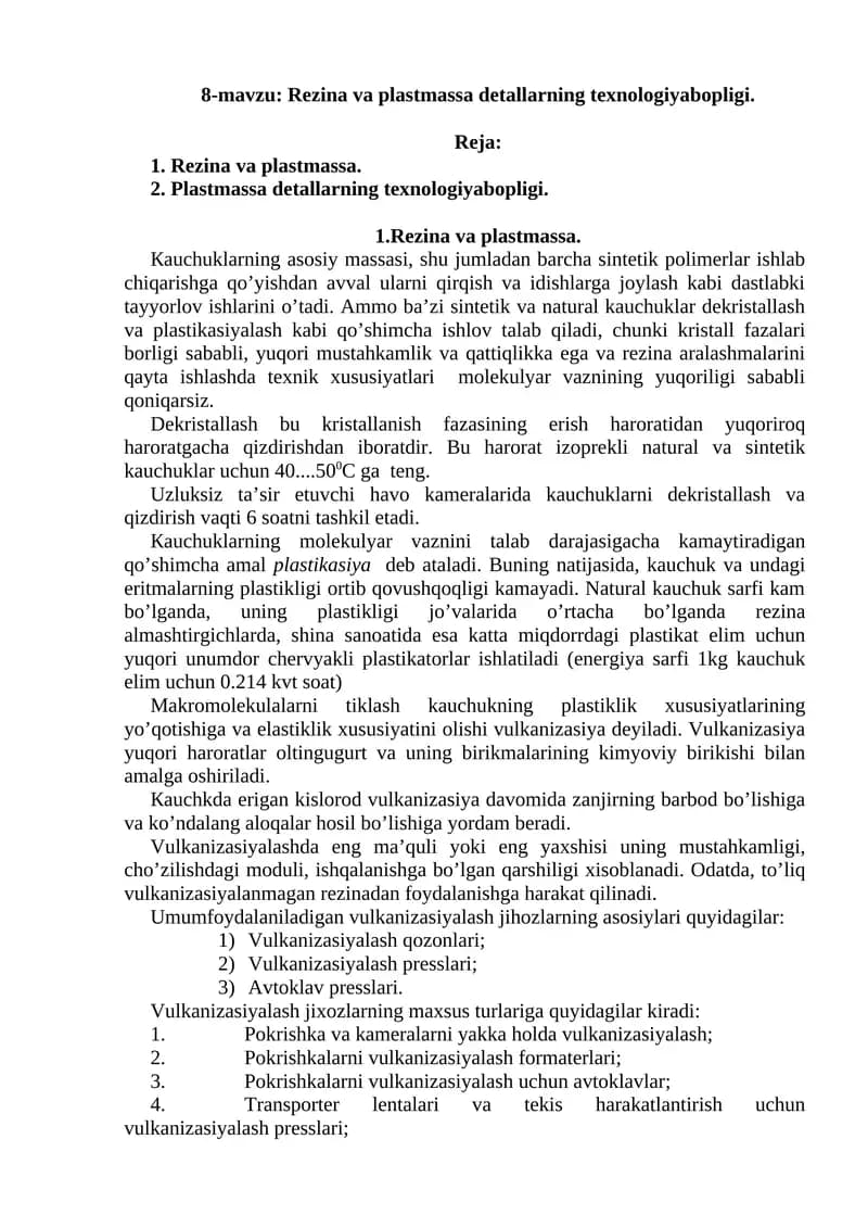 Rezina va plastmassa detallarning texnologiyabopligi