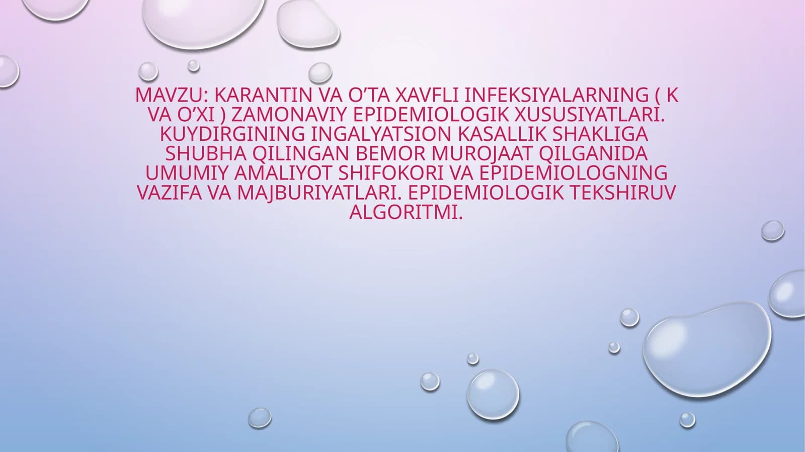 Karantinli infektsiyalar