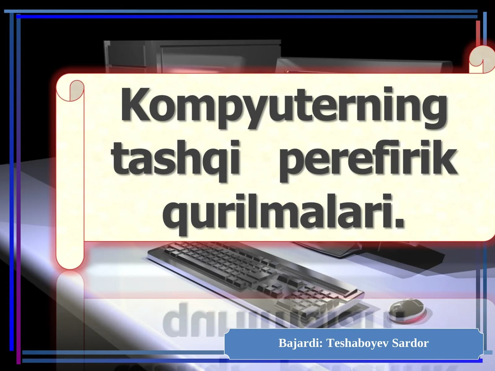 Shaxsiy Kompyuter (SHK)
