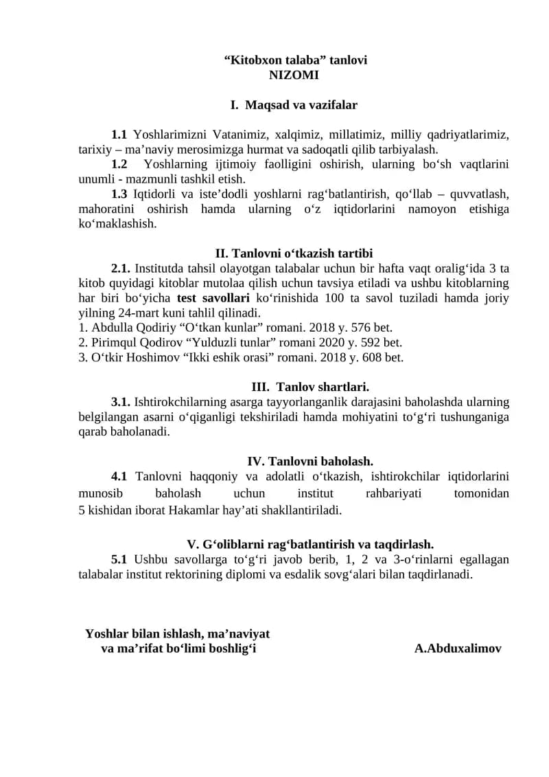 “Kitobxon talaba” tanlovi