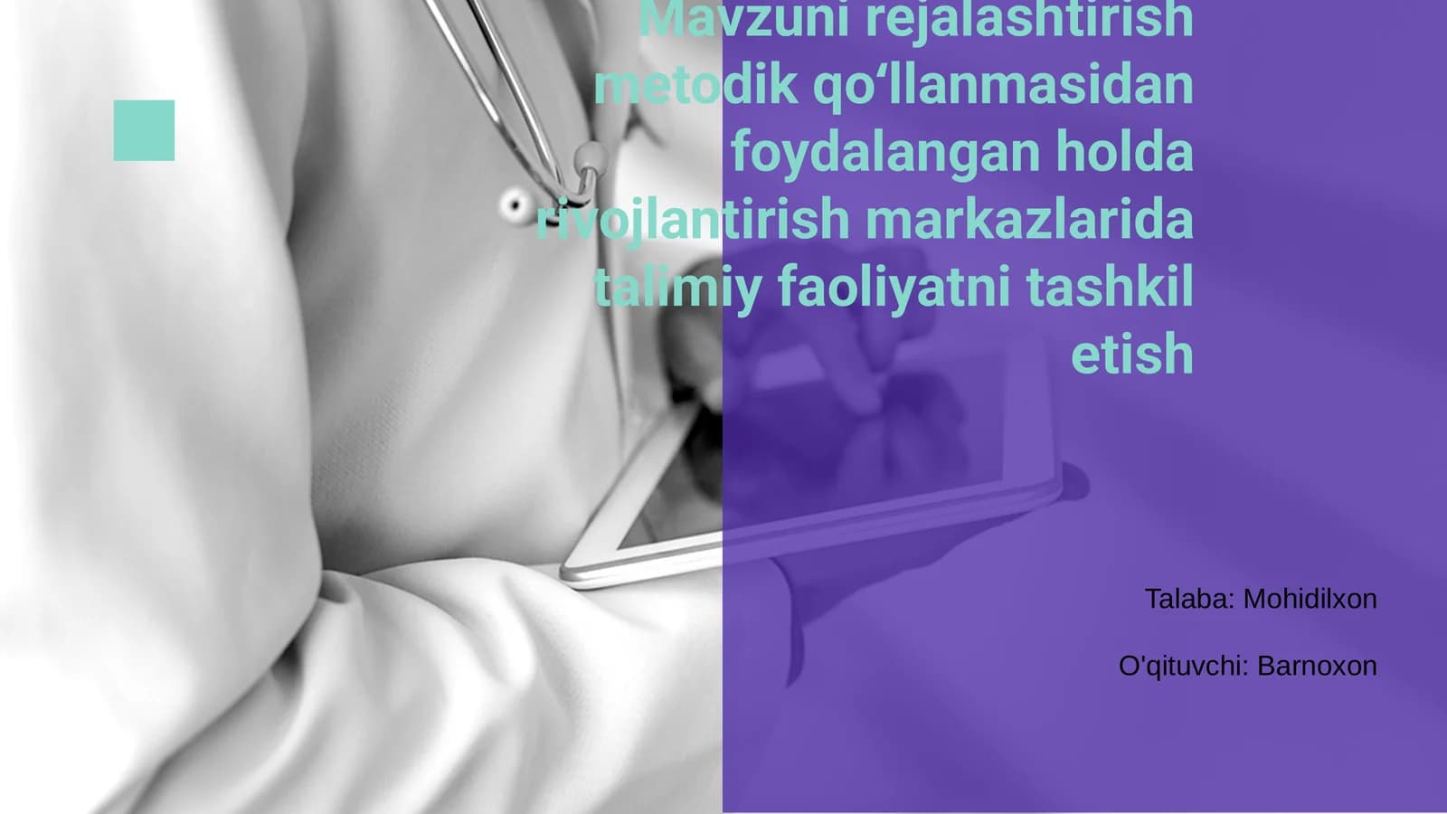 Rivojlantirish markazlarida talimiy faoliyatni tashkil etish